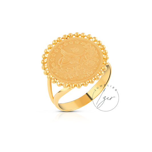 Ring 17