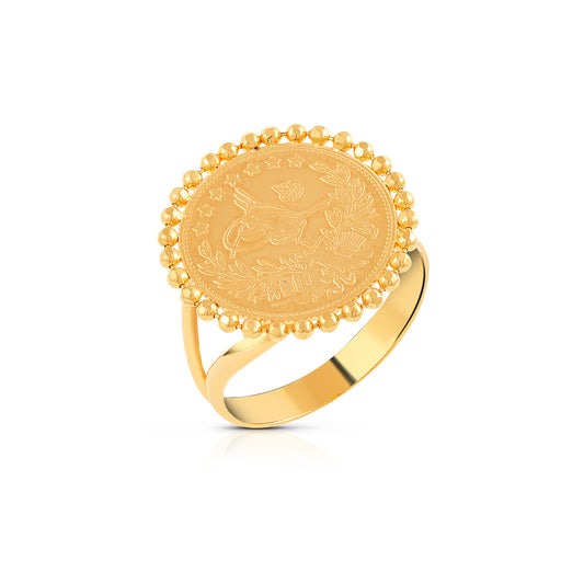 Ring 17
